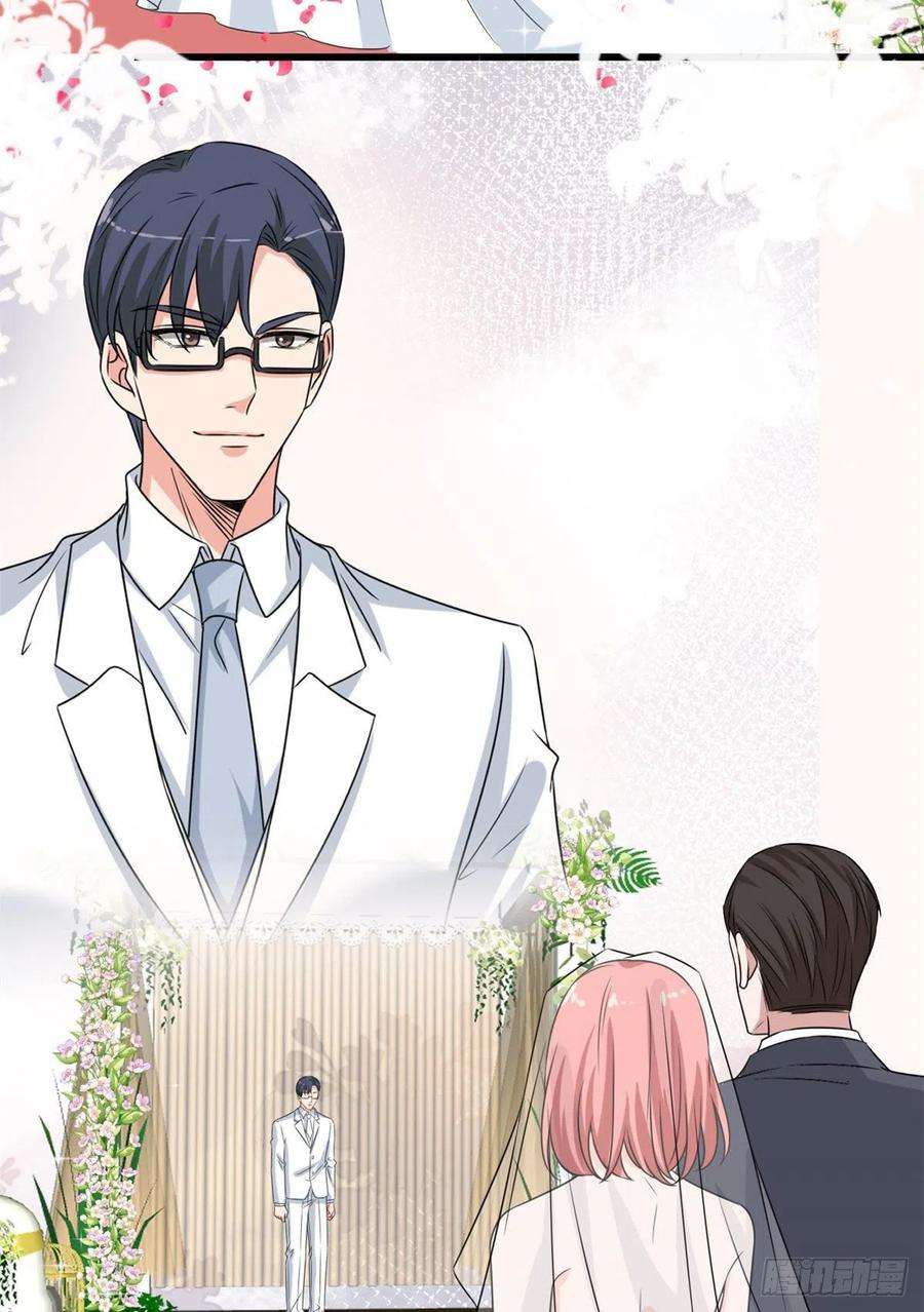 抱歉我拿的是女主剧本204话 婚礼