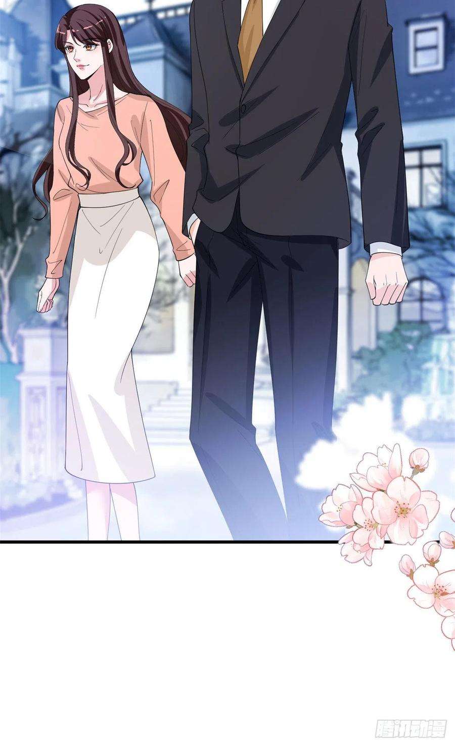 抱歉我拿的是女主剧本205话 报警