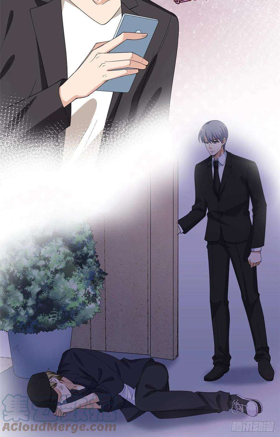 抱歉我拿的是女主剧本208话 卧底