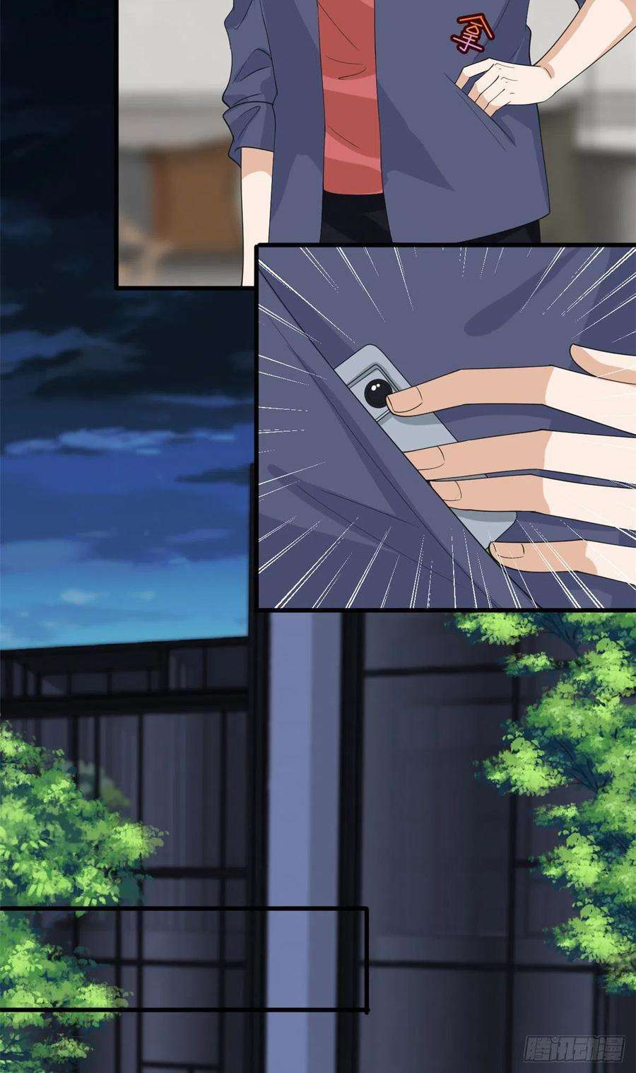 抱歉我拿的是女主剧本210话 证据