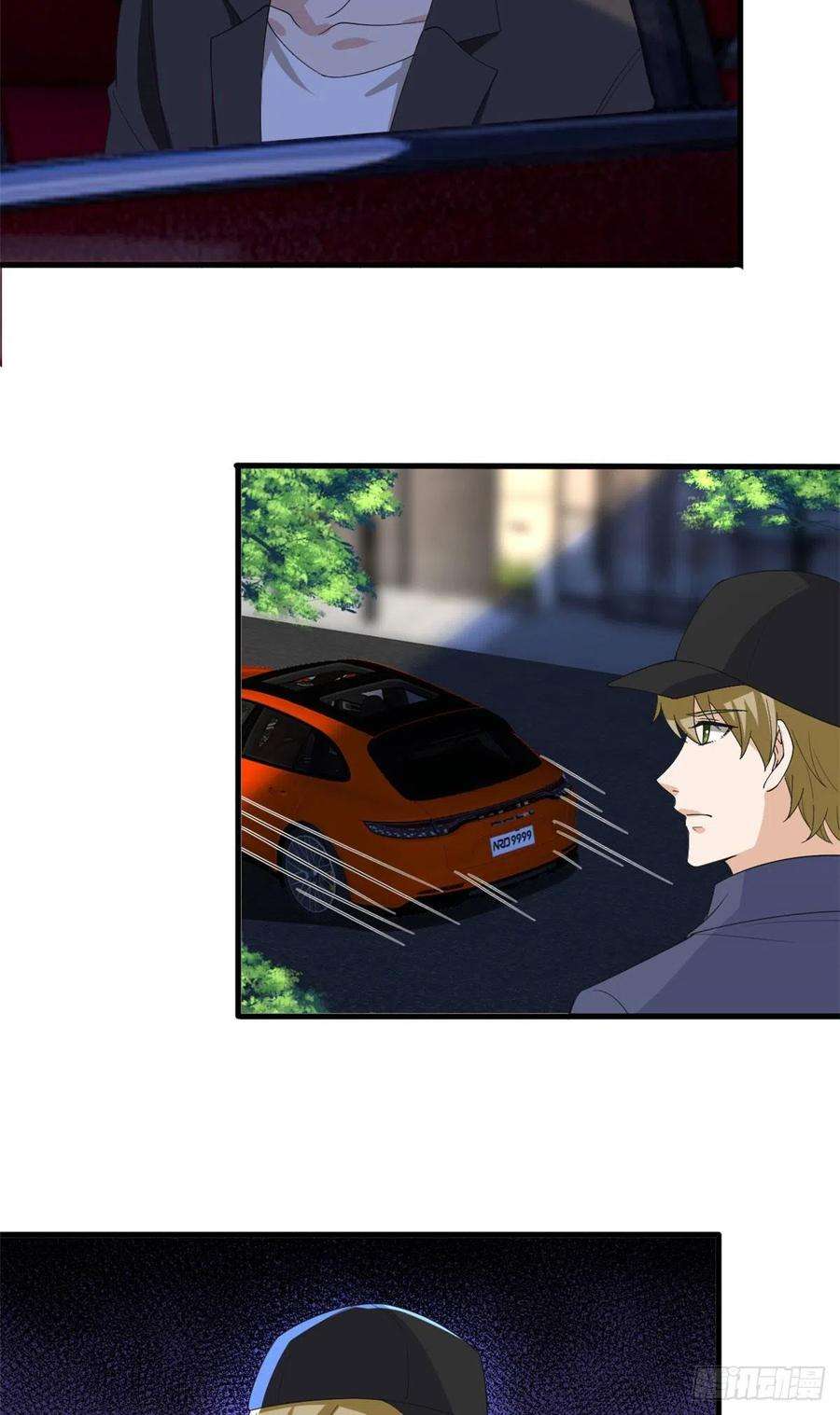 抱歉我拿的是女主剧本210话 证据