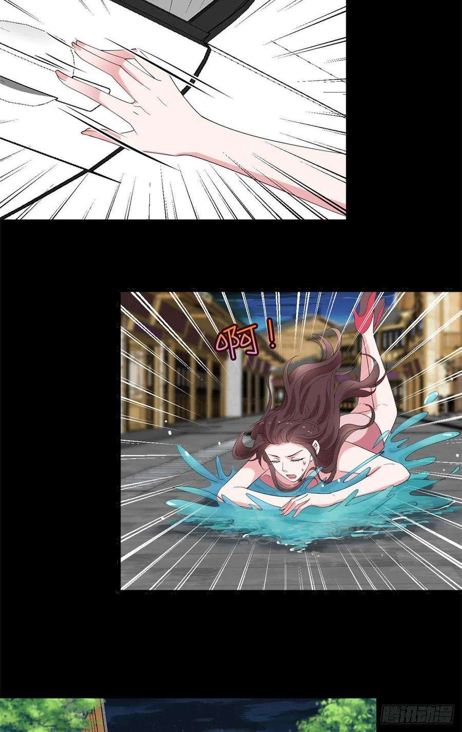 抱歉我拿的是女主剧本210话 证据
