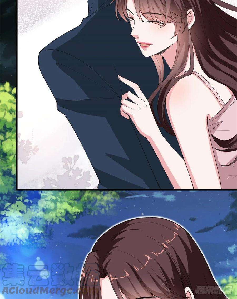抱歉我拿的是女主剧本210话 证据