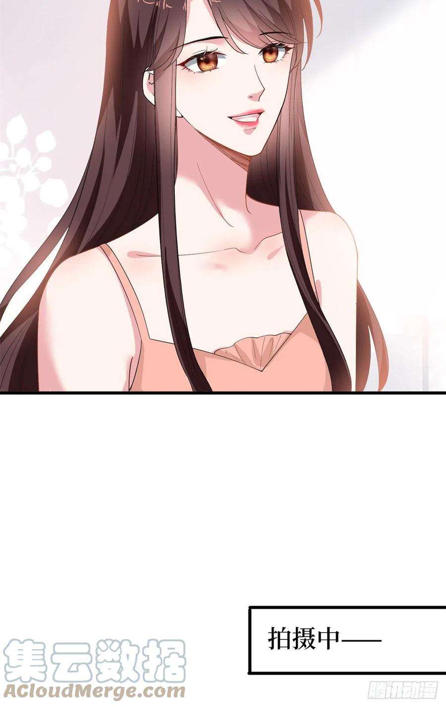 抱歉我拿的是女主剧本211话 你还差得远呢