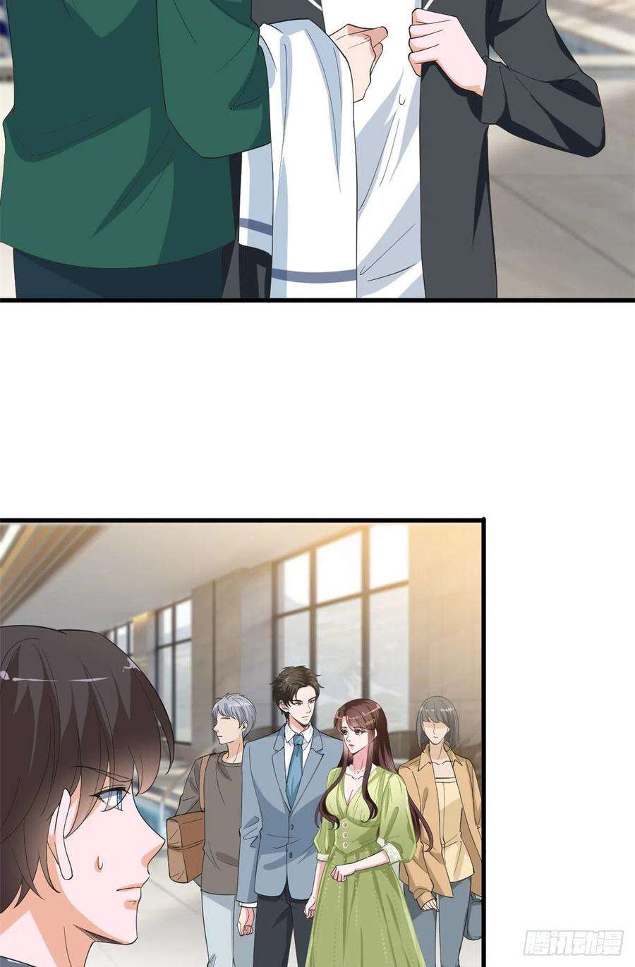 抱歉我拿的是女主剧本211话 你还差得远呢