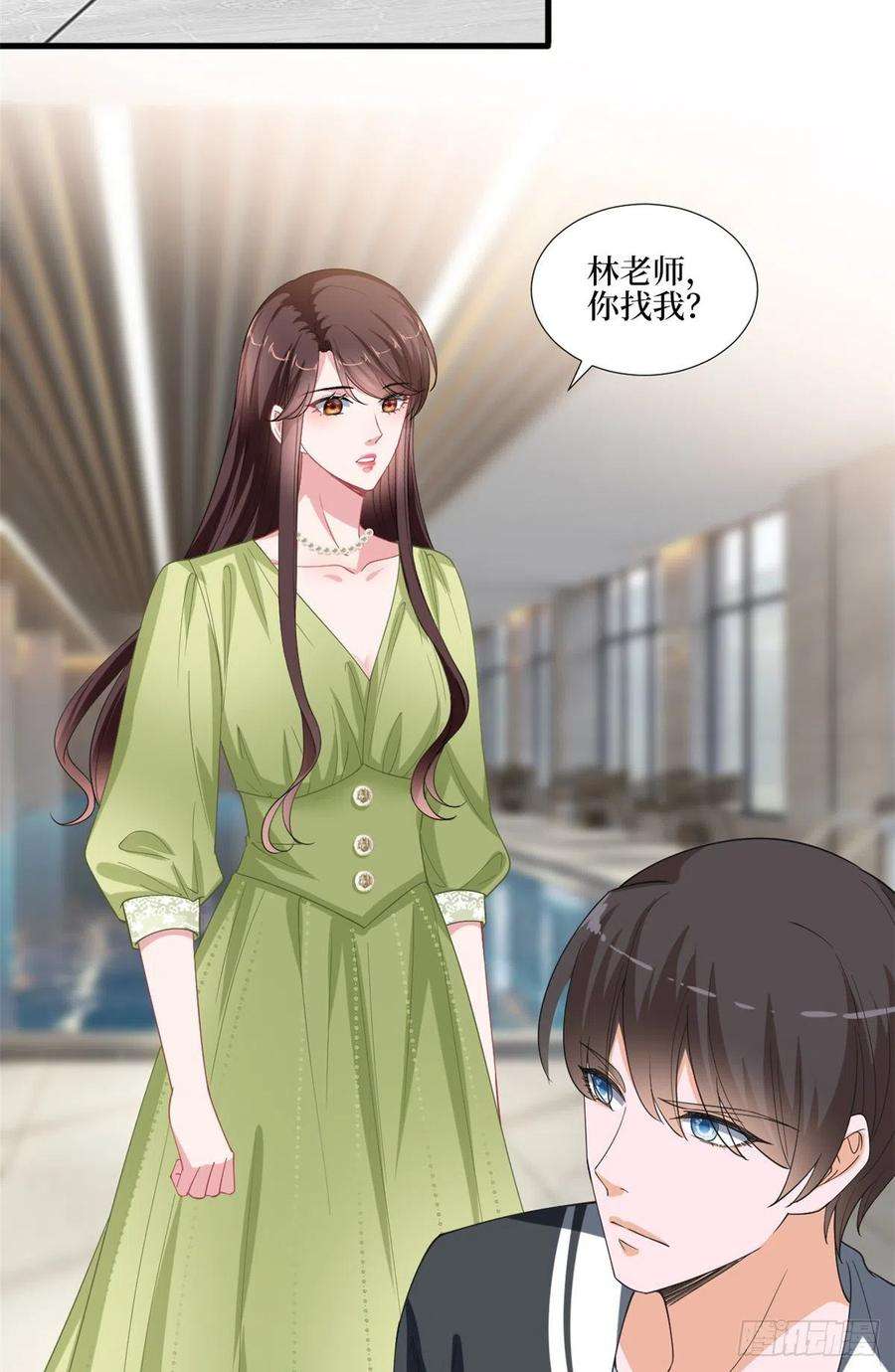 抱歉我拿的是女主剧本211话 你还差得远呢