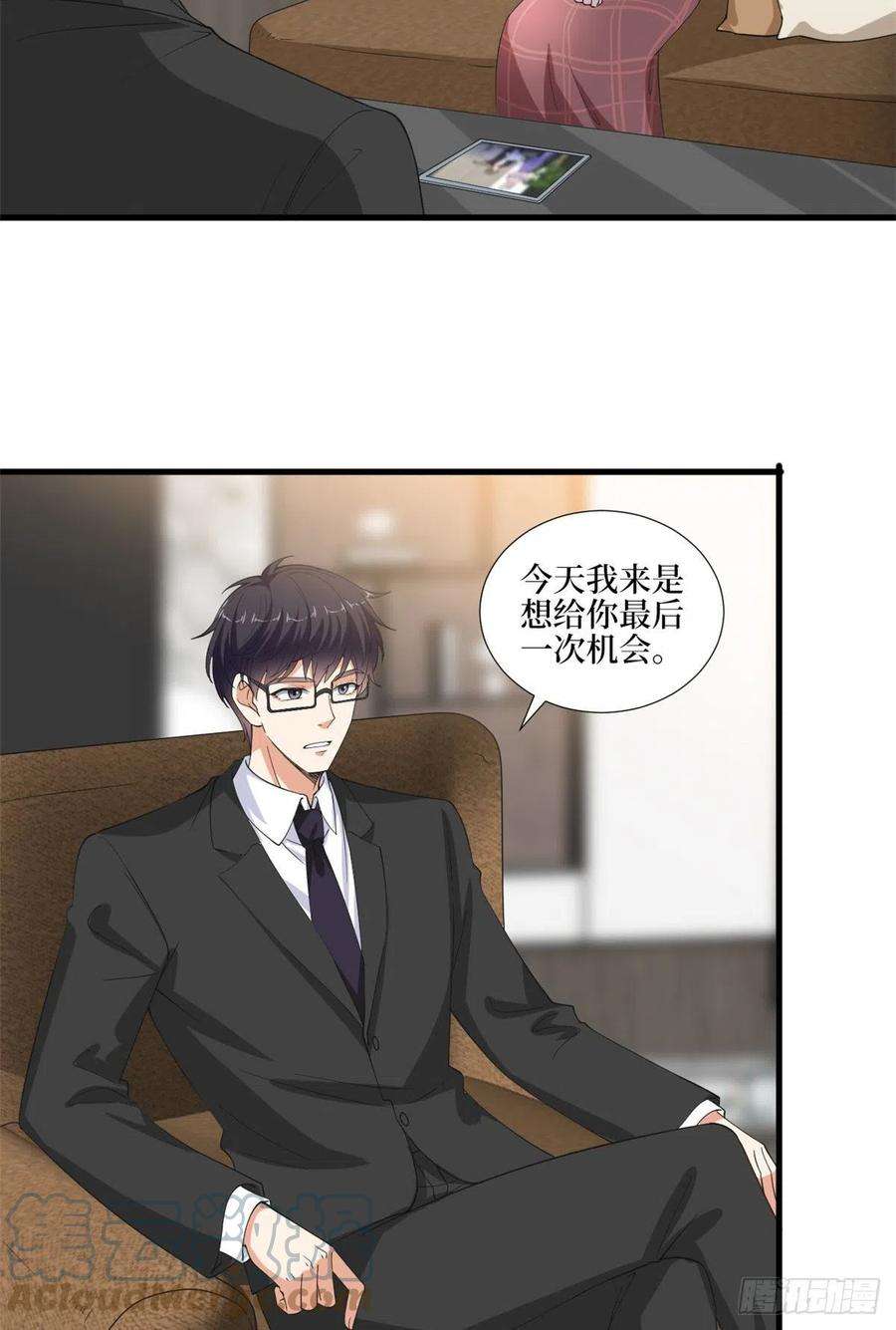 抱歉我拿的是女主剧本211话 你还差得远呢