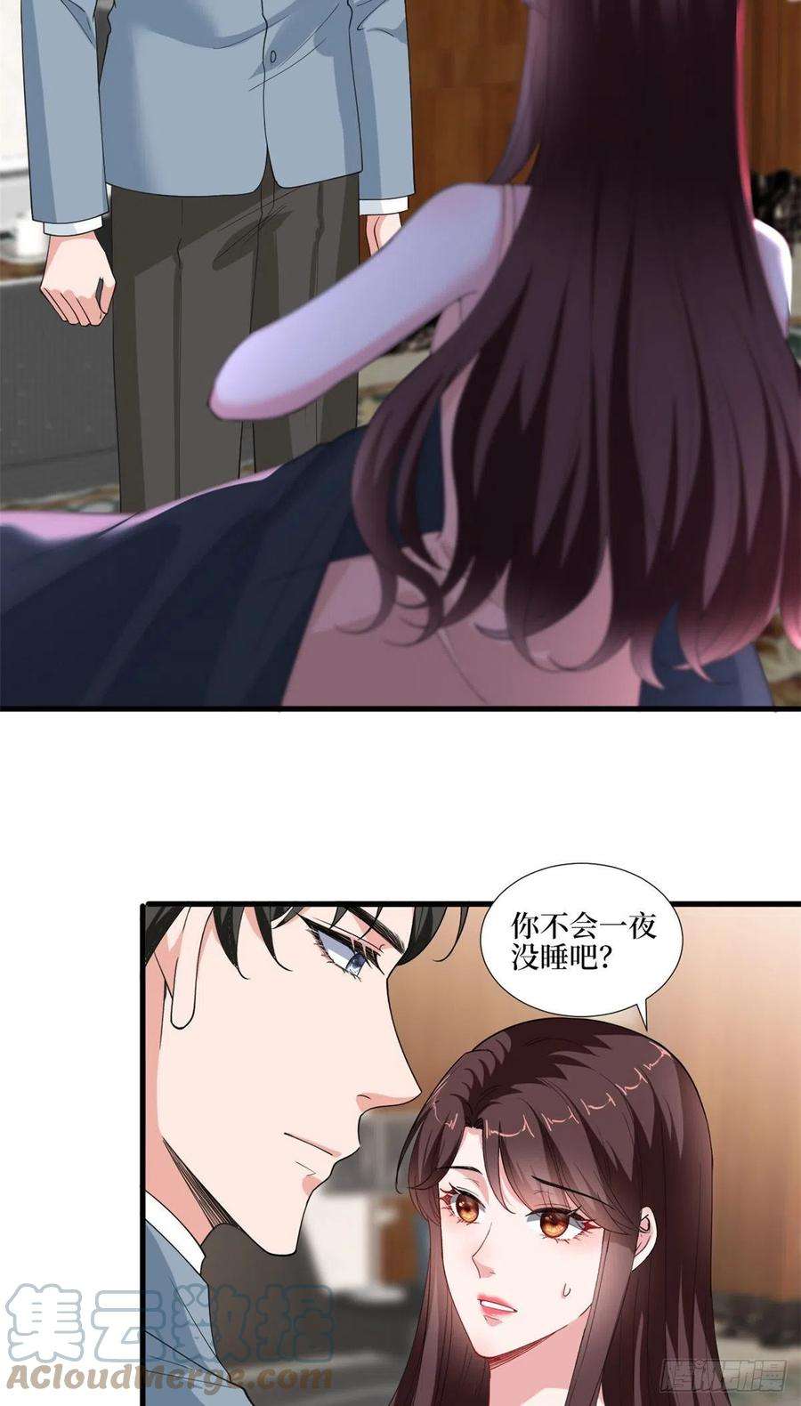 抱歉我拿的是女主剧本211话 你还差得远呢