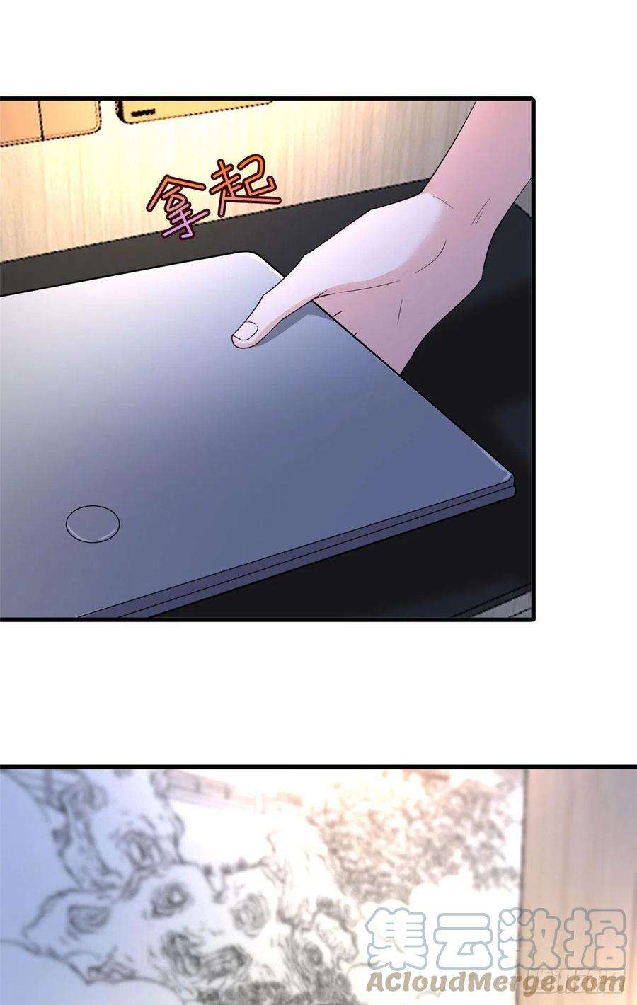 抱歉我拿的是女主剧本212话 想要个孩子