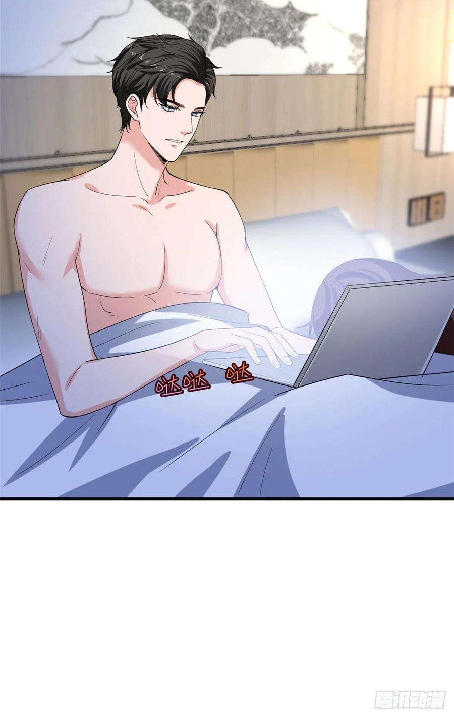 抱歉我拿的是女主剧本212话 想要个孩子