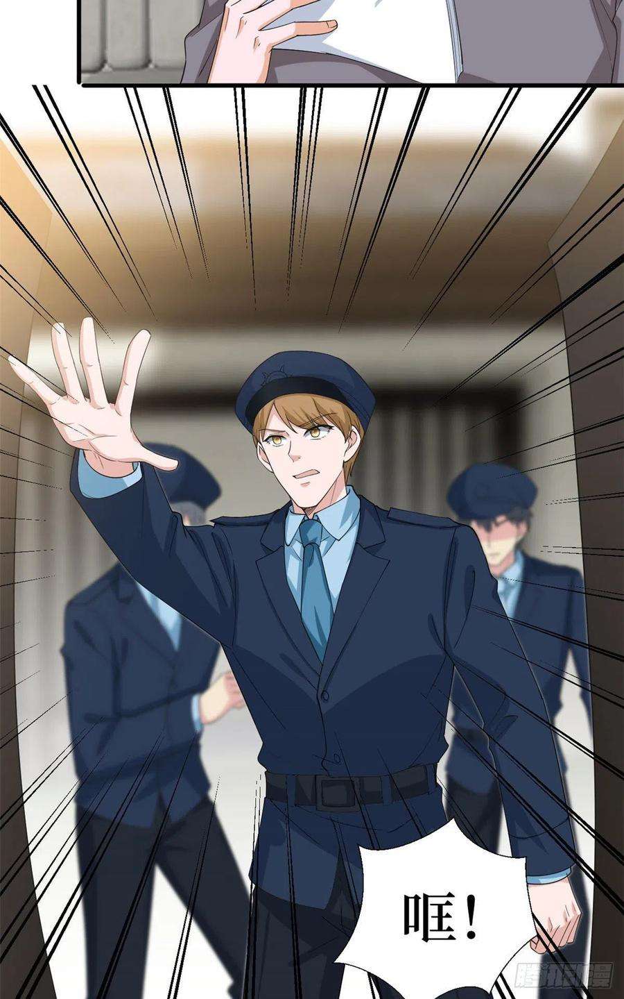 抱歉我拿的是女主剧本212话 想要个孩子