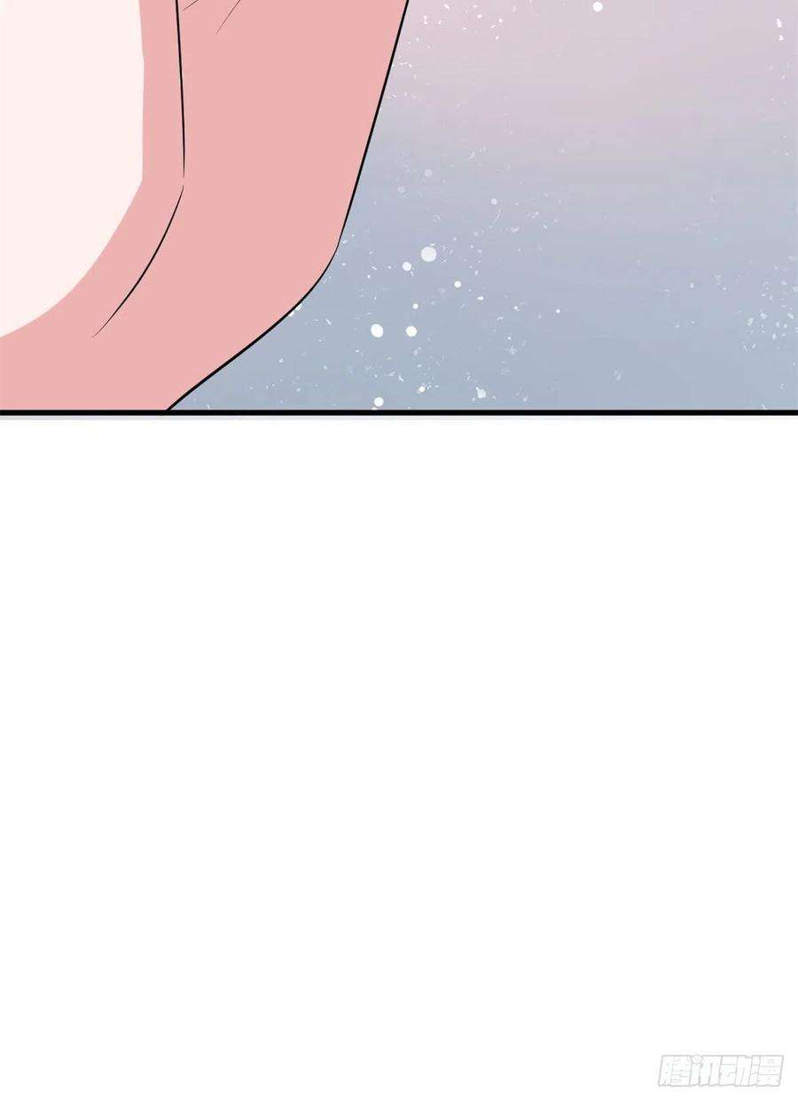 抱歉我拿的是女主剧本213话 你不怕后悔吗