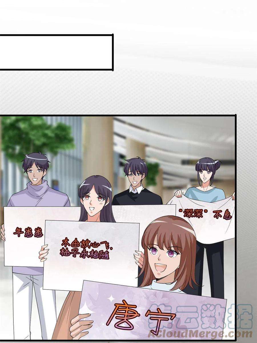 抱歉我拿的是女主剧本214