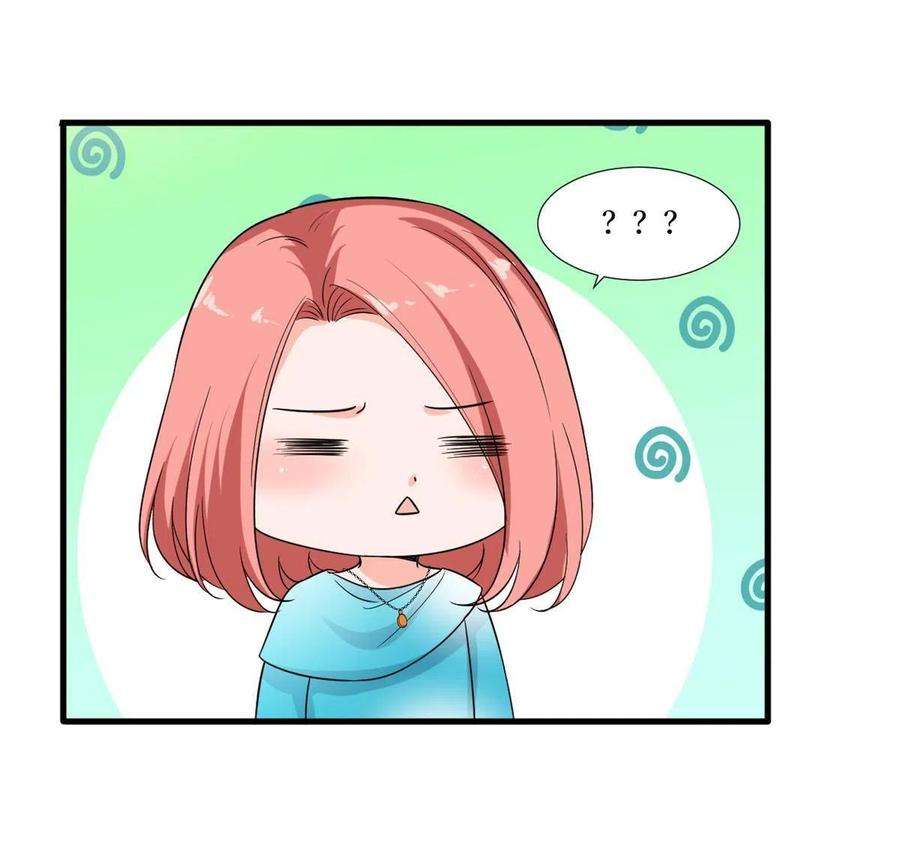 抱歉我拿的是女主剧本215话 官方逼死同人