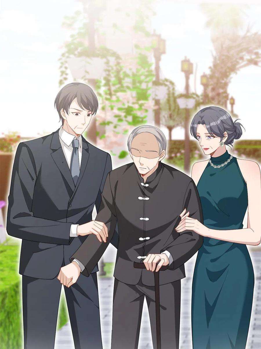 抱歉我拿的是女主剧本215话 官方逼死同人