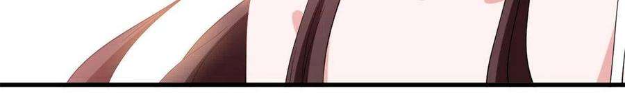 抱歉我拿的是女主剧本216话 一个模特而已