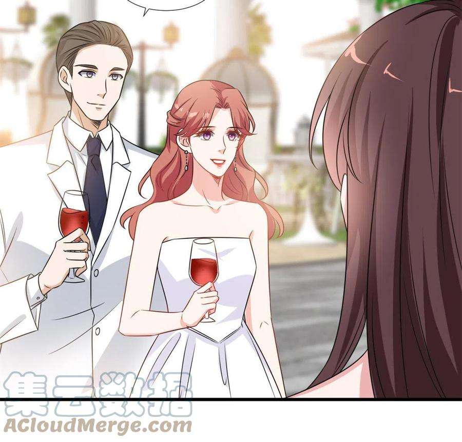 抱歉我拿的是女主剧本216话 一个模特而已