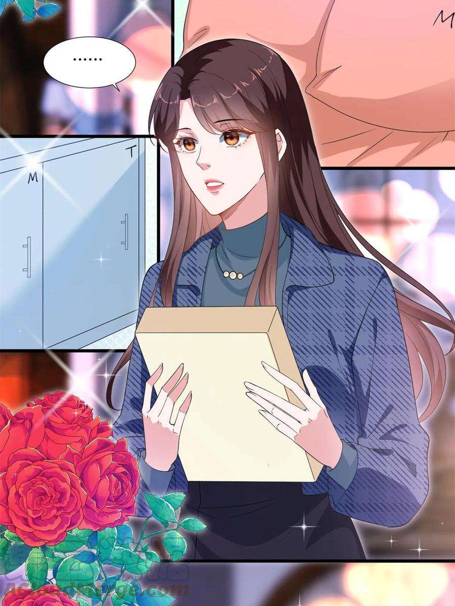 抱歉我拿的是女主剧本217话 结婚礼物