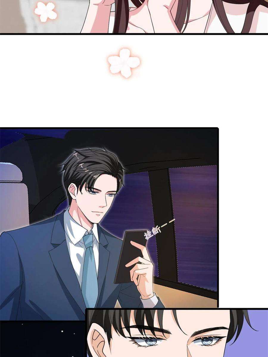 抱歉我拿的是女主剧本218话《笨徒》女主曝光！