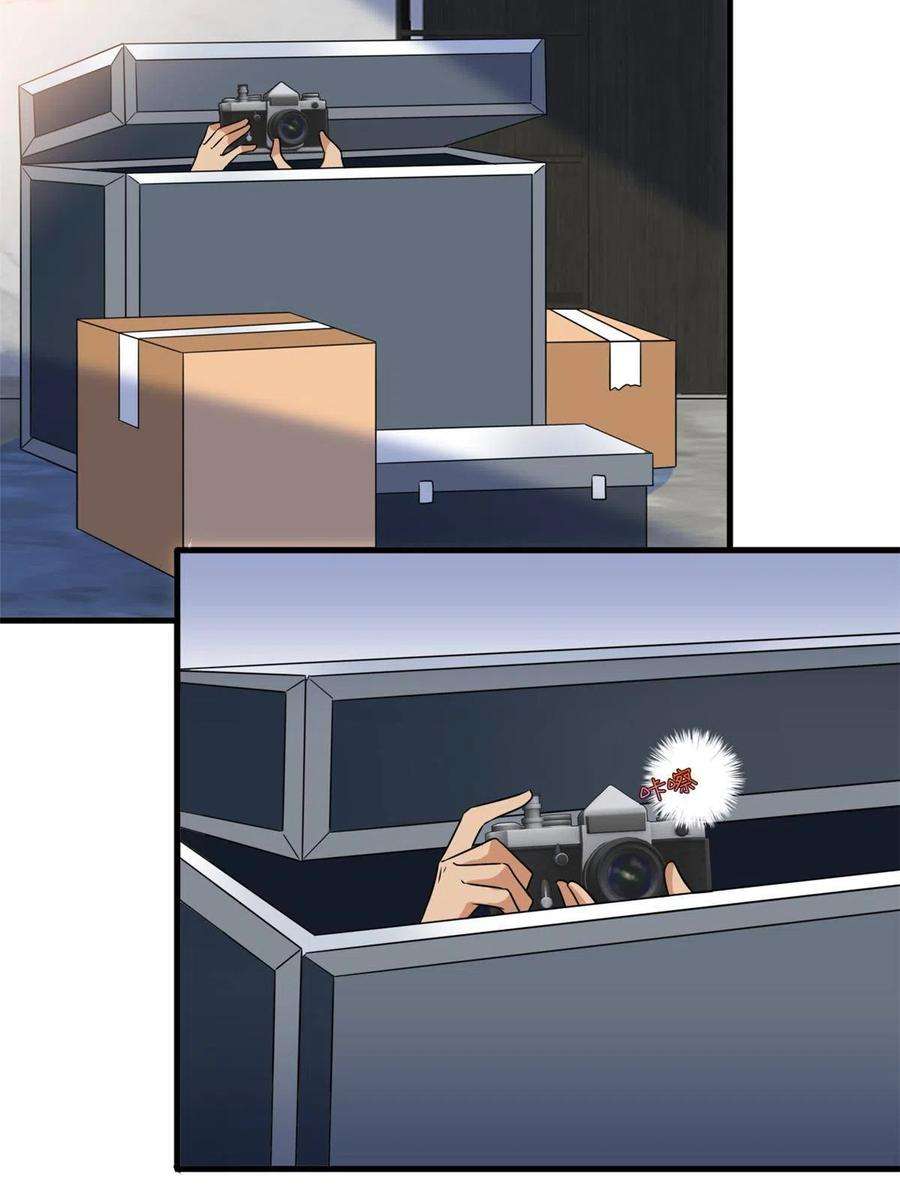 抱歉我拿的是女主剧本218话《笨徒》女主曝光！