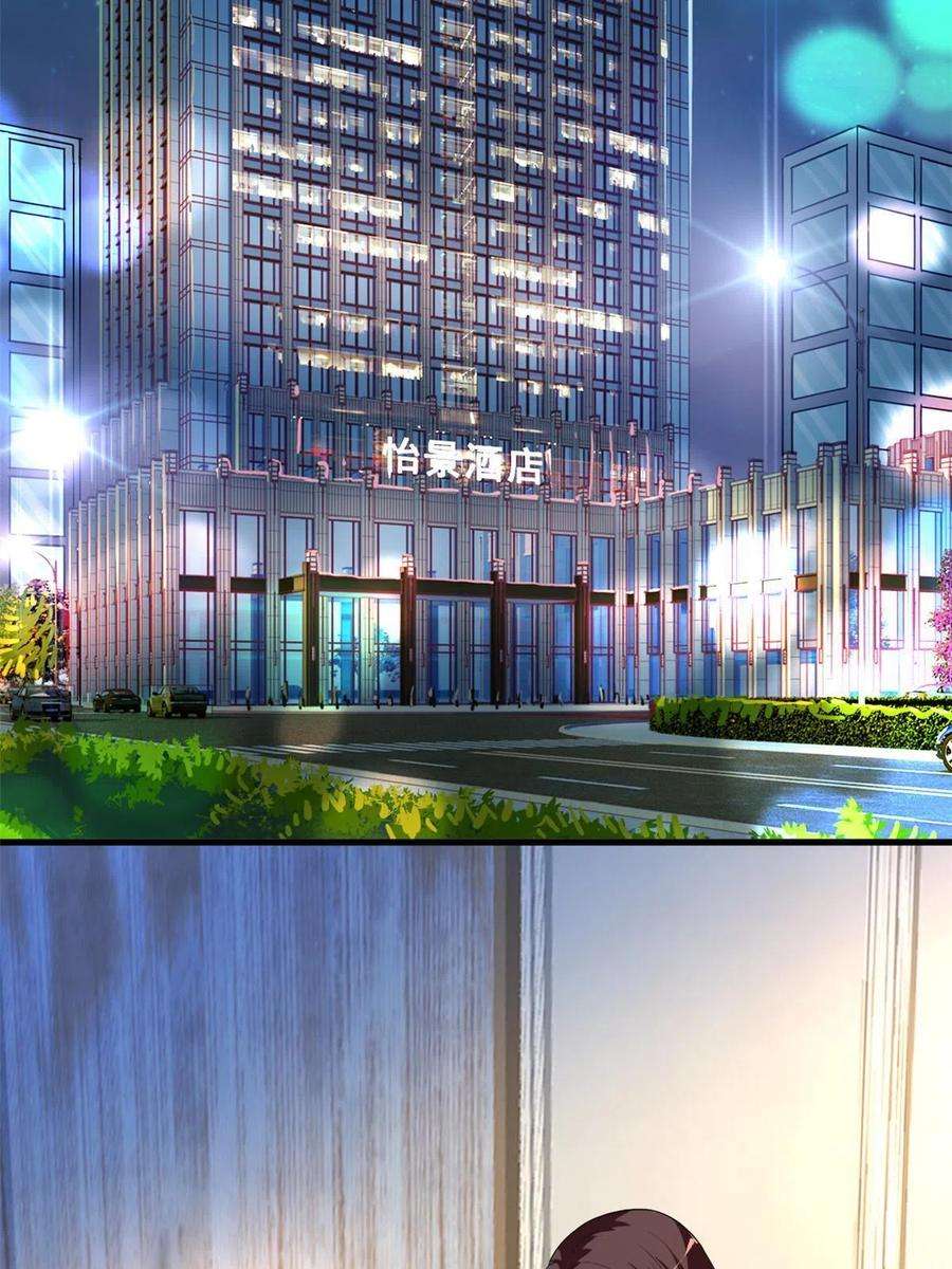 抱歉我拿的是女主剧本218话《笨徒》女主曝光！