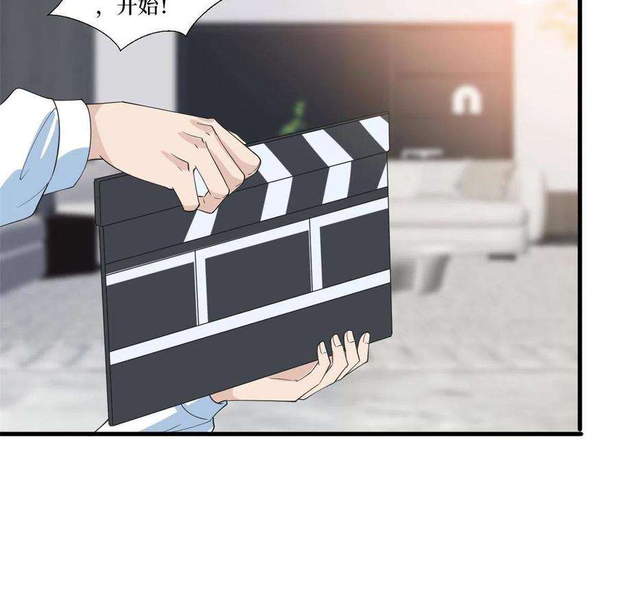 抱歉我拿的是女主剧本219话 业界毒瘤