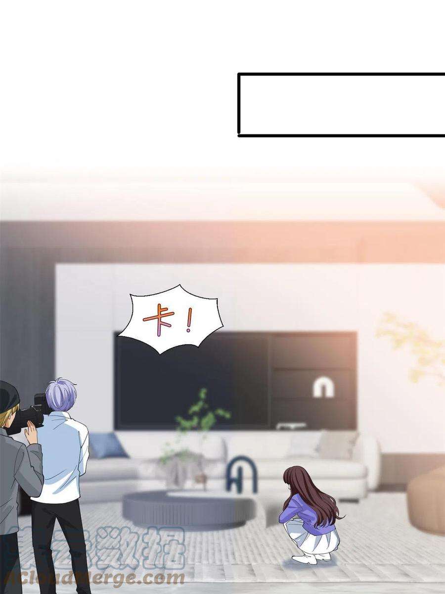 抱歉我拿的是女主剧本219话 业界毒瘤