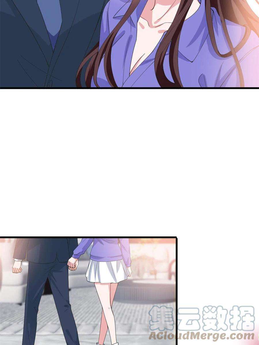 抱歉我拿的是女主剧本219话 业界毒瘤