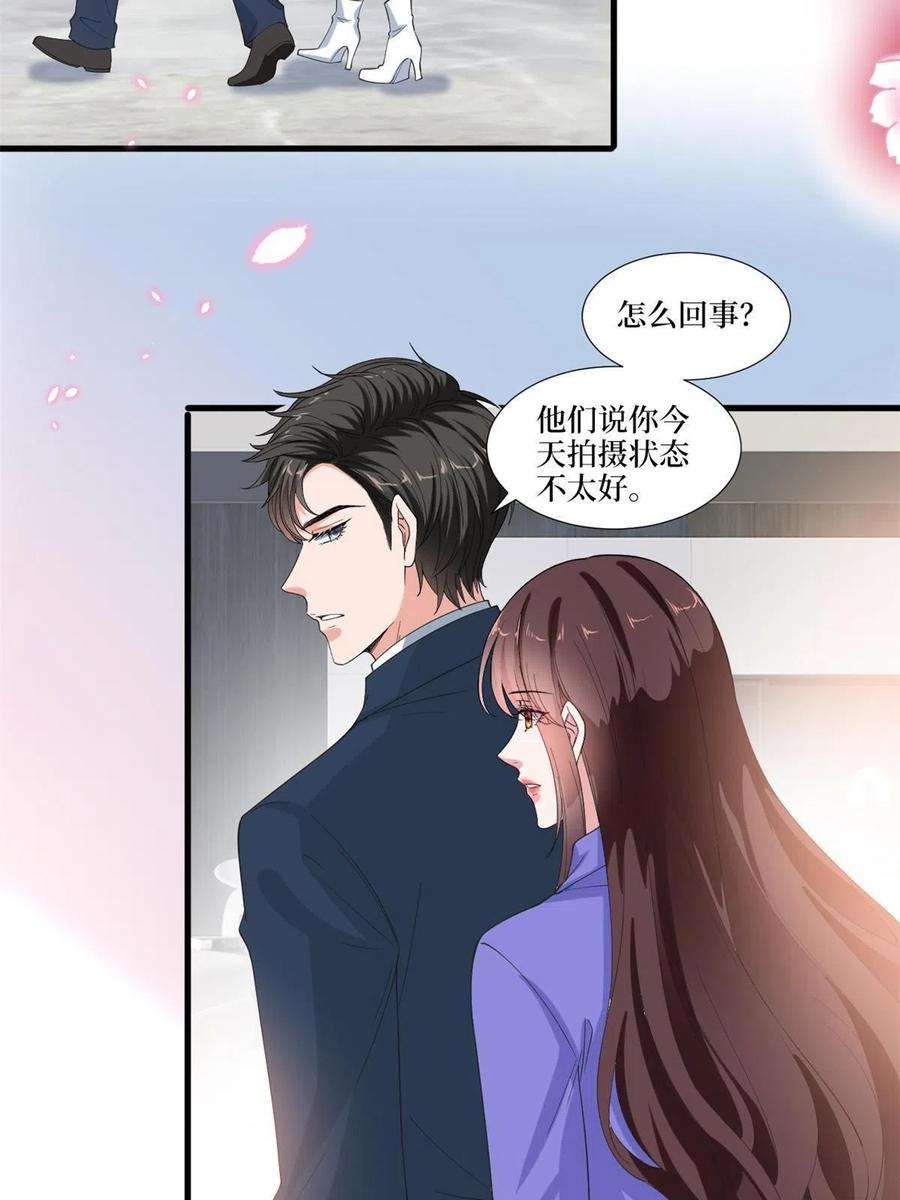 抱歉我拿的是女主剧本219话 业界毒瘤