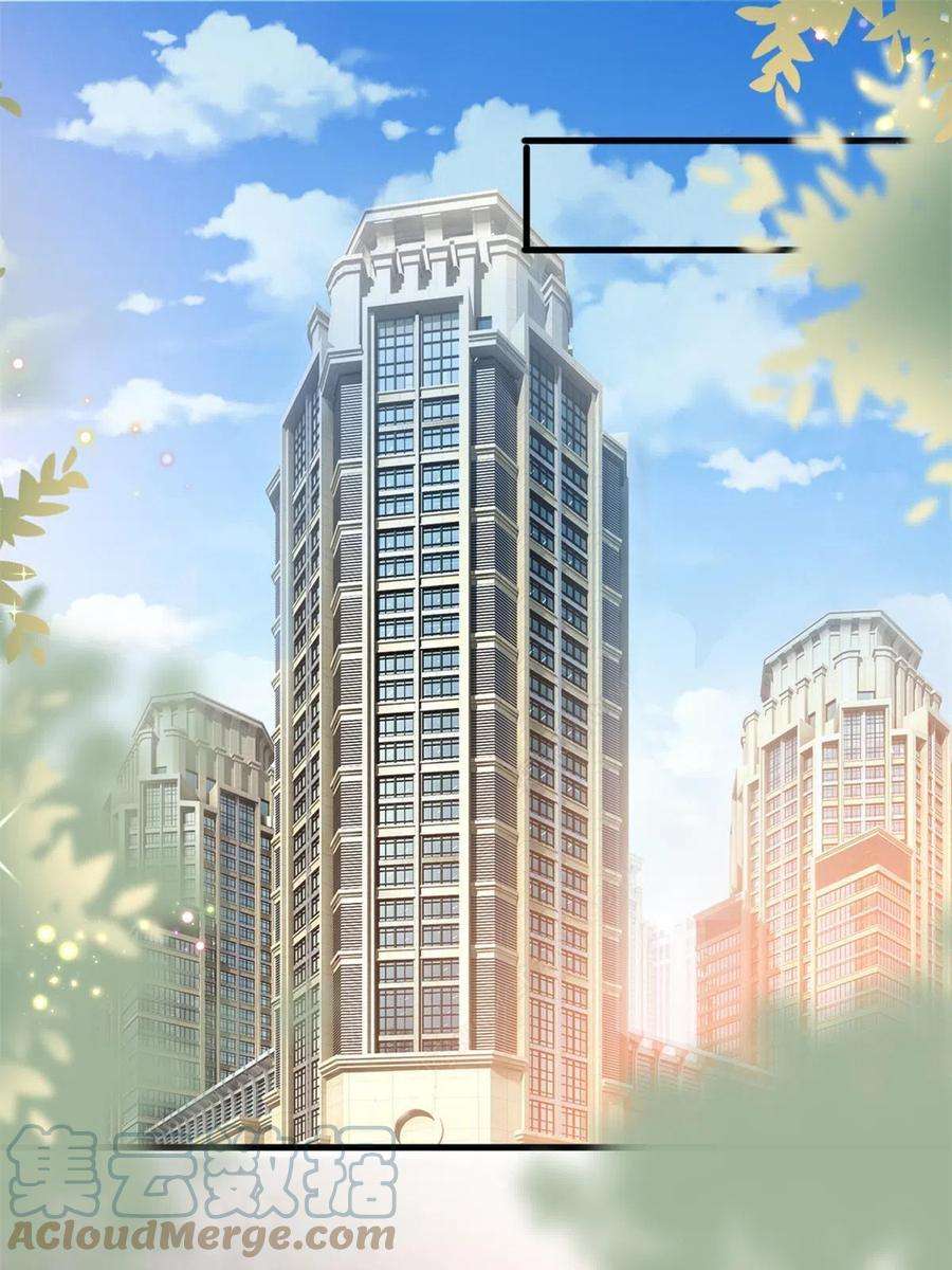 抱歉我拿的是女主剧本220话 伪装