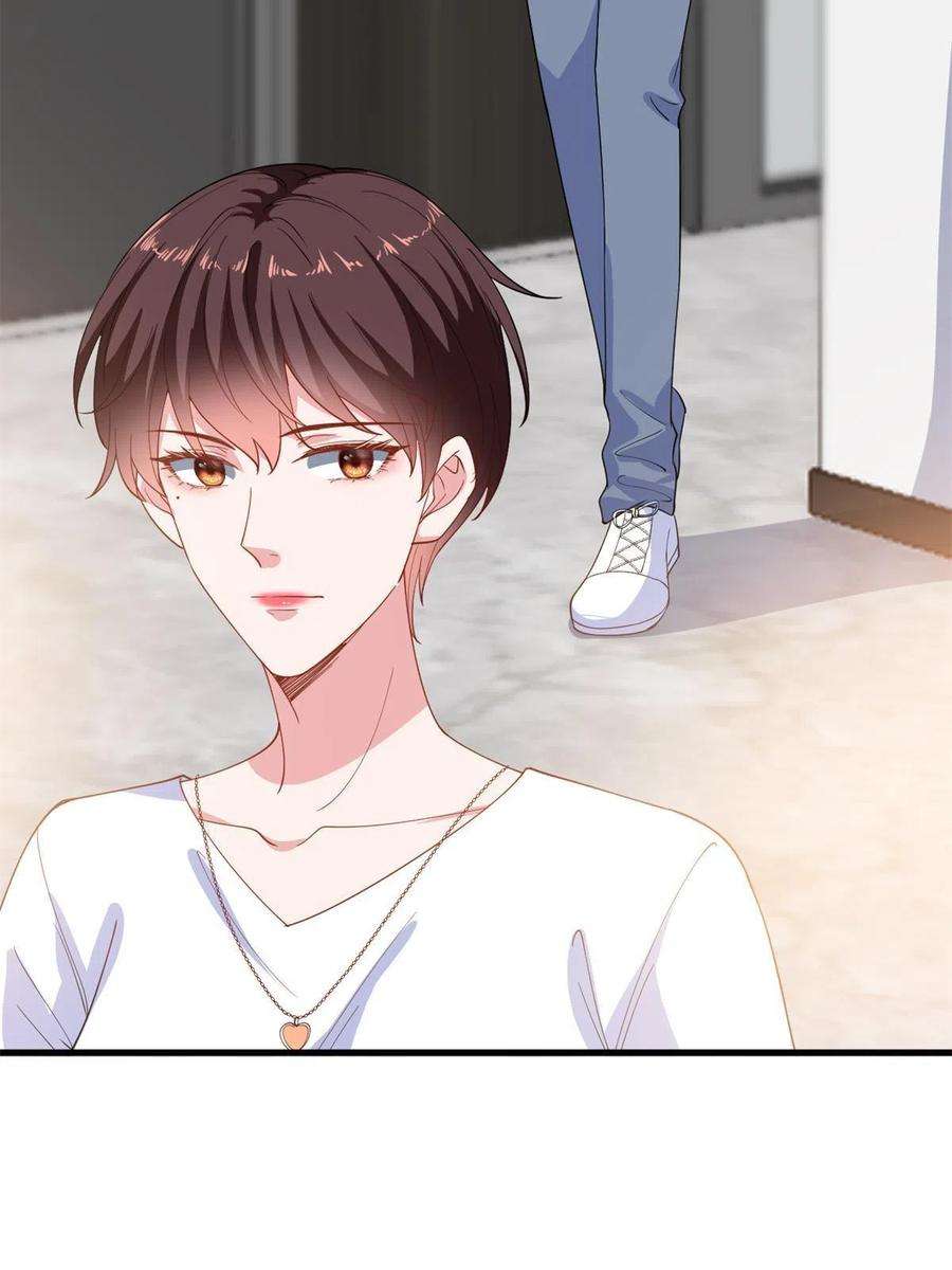 抱歉我拿的是女主剧本221 打脸来得太快