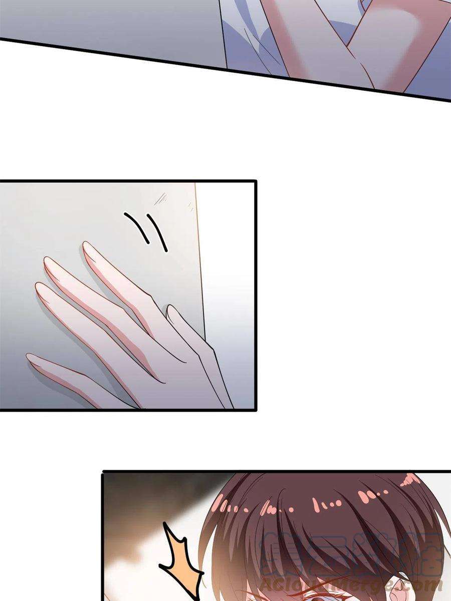 抱歉我拿的是女主剧本221话 打脸来得太快