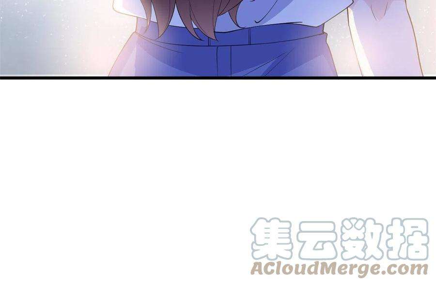 抱歉我拿的是女主剧本221话 打脸来得太快