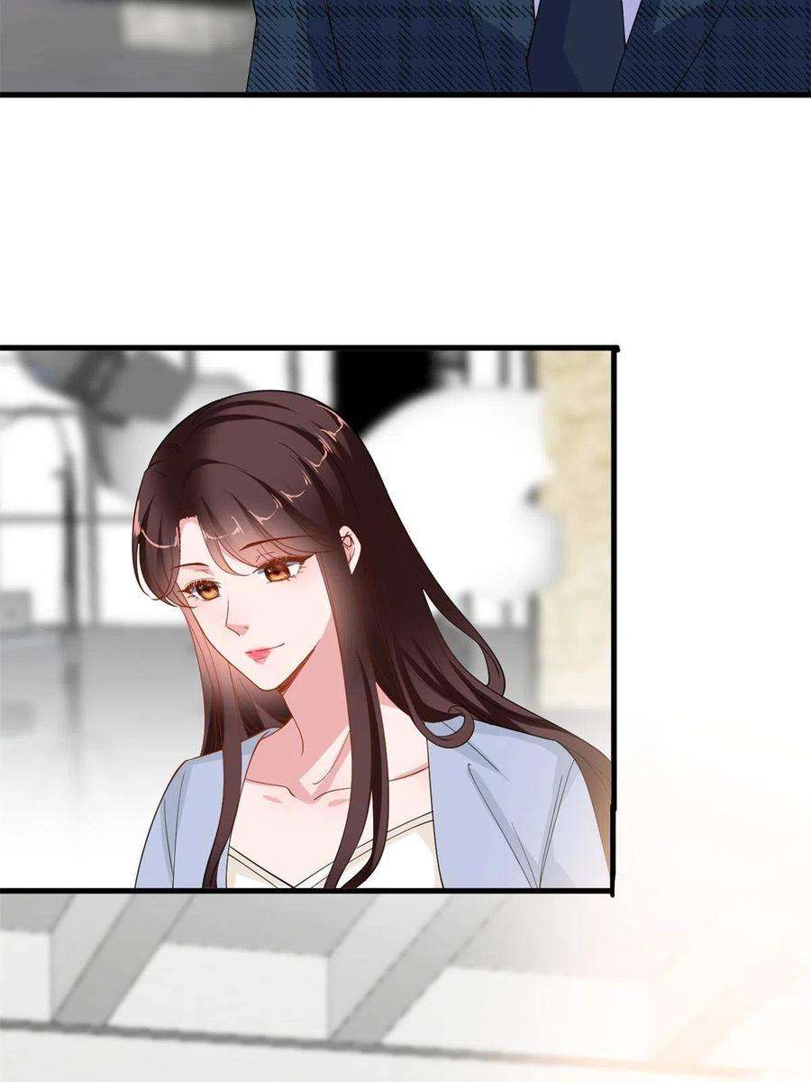 抱歉我拿的是女主剧本222话 舆论翻转