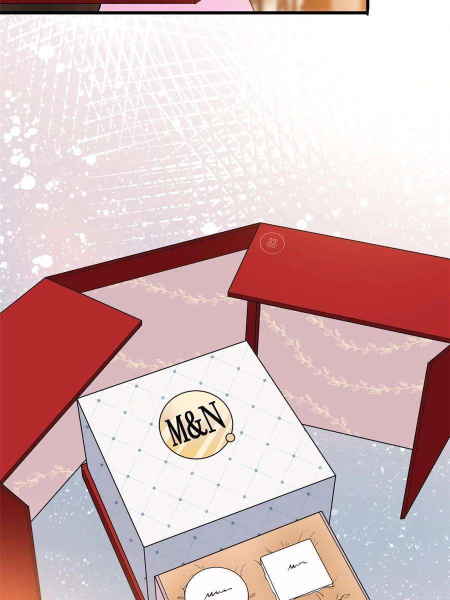 抱歉我拿的是女主剧本223话 见家长