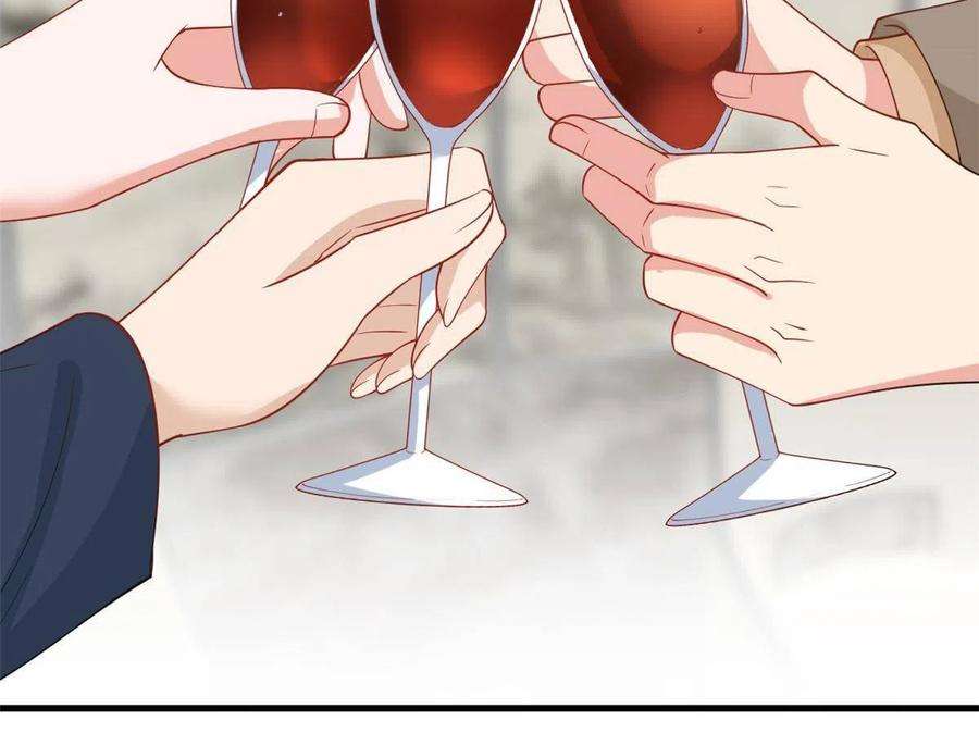 抱歉我拿的是女主剧本224话 新助理