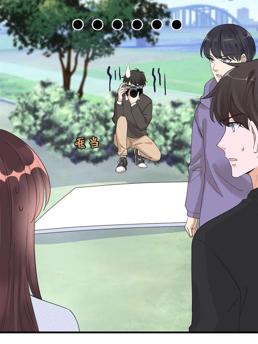 抱歉我拿的是女主剧本225话 唐宁被抛弃了？