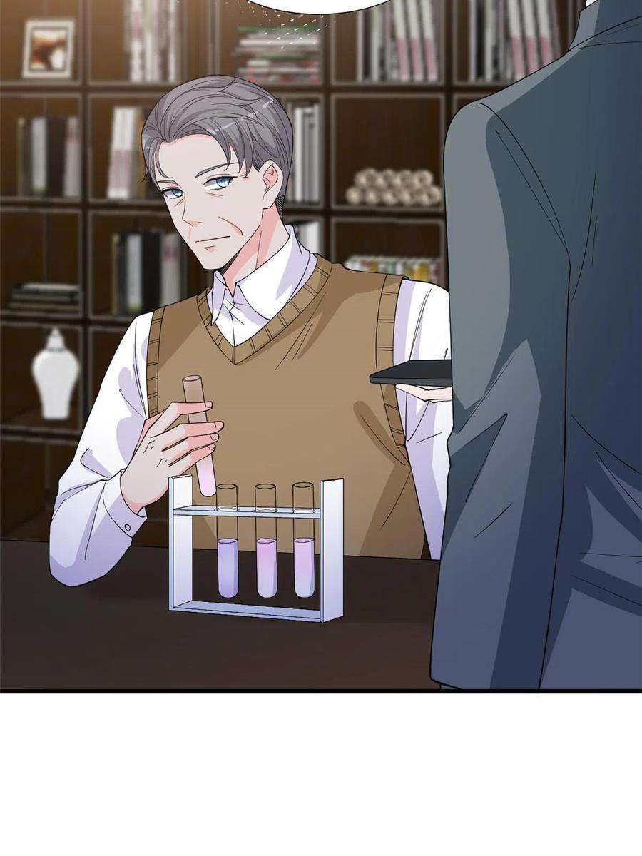 抱歉我拿的是女主剧本225话 唐宁被抛弃了？