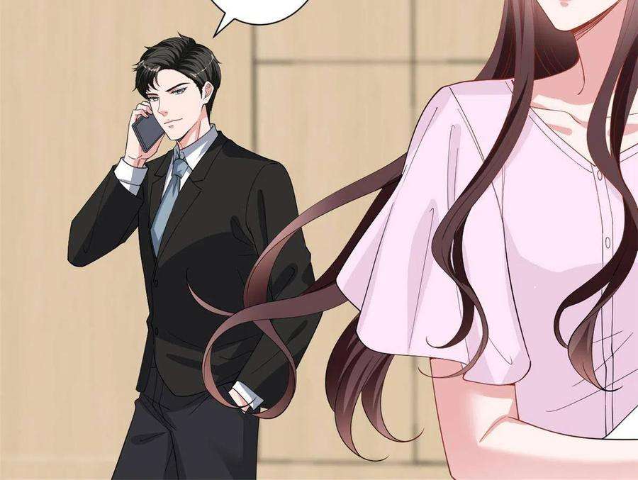 抱歉我拿的是女主剧本226话 见鬼的妹妹，我不认