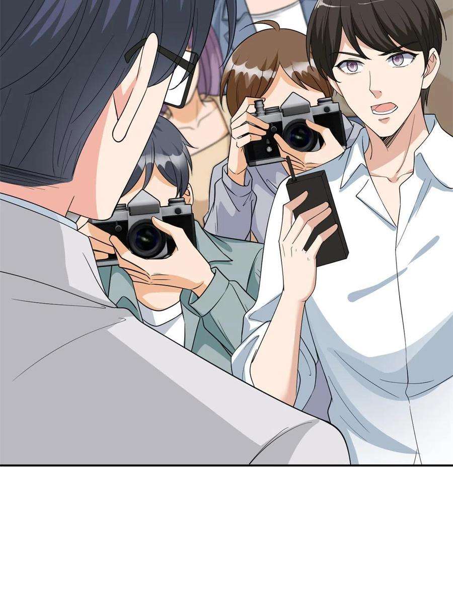 抱歉我拿的是女主剧本226话 见鬼的妹妹，我不认