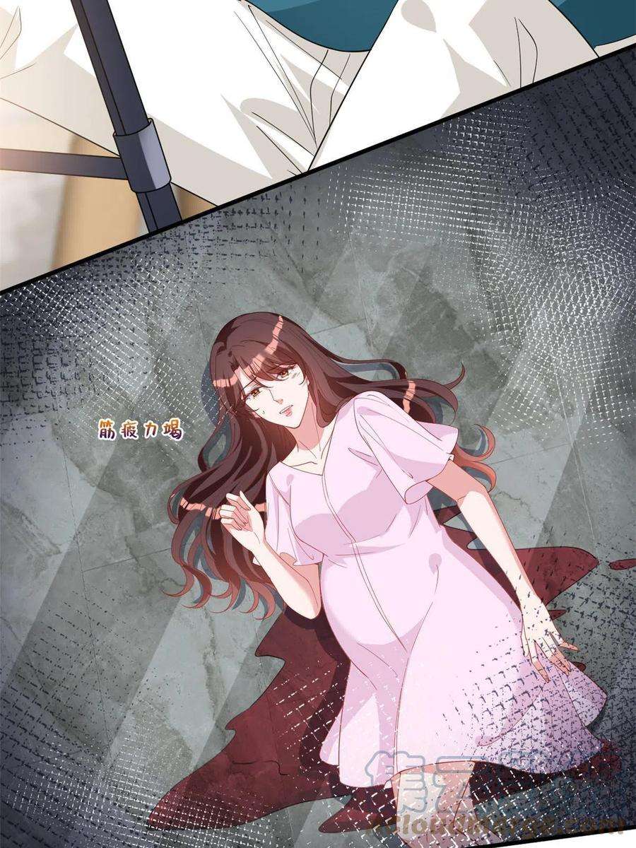 抱歉我拿的是女主剧本226话 见鬼的妹妹，我不认