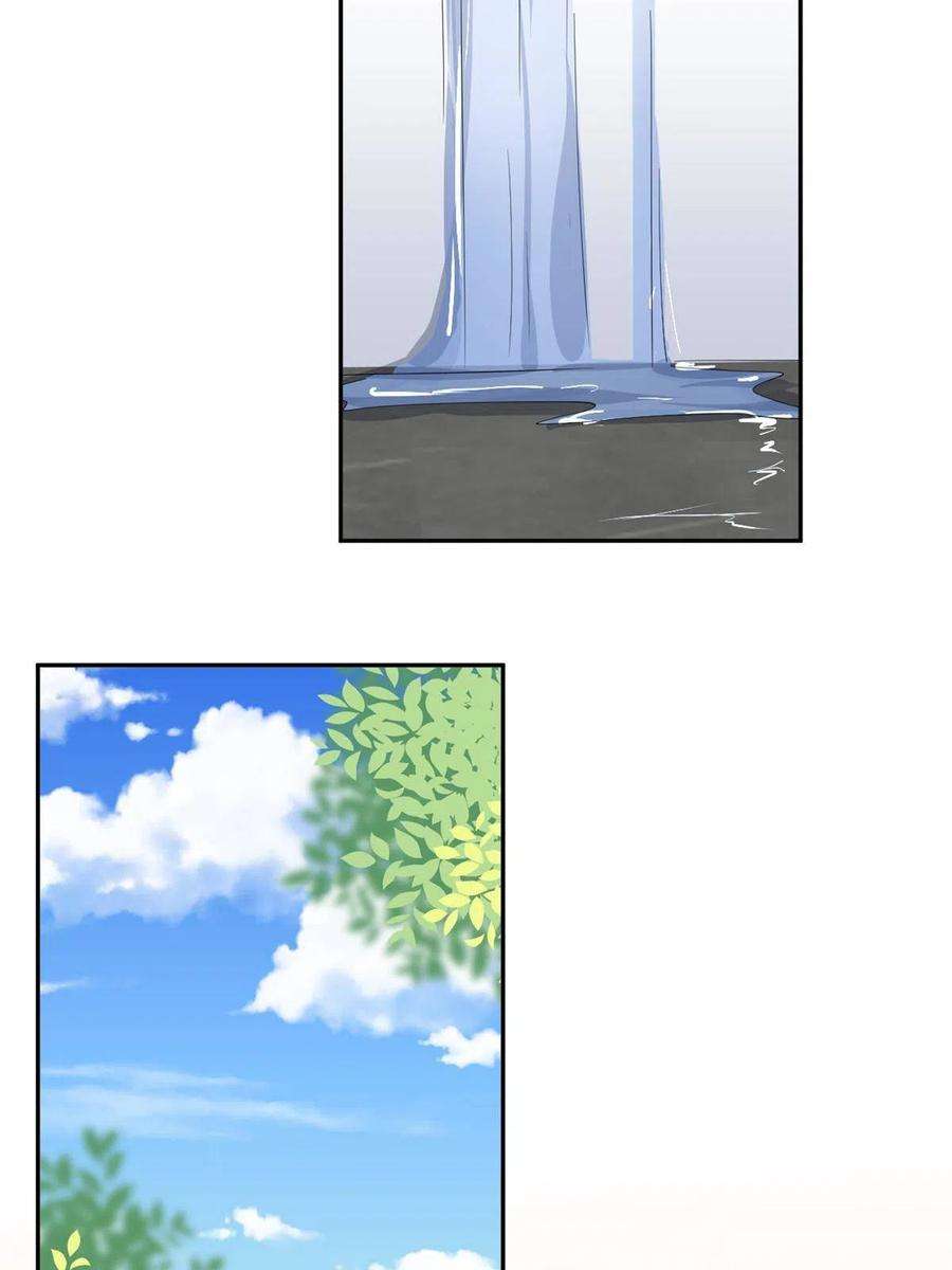 抱歉我拿的是女主剧本227话 给墨太太暖床