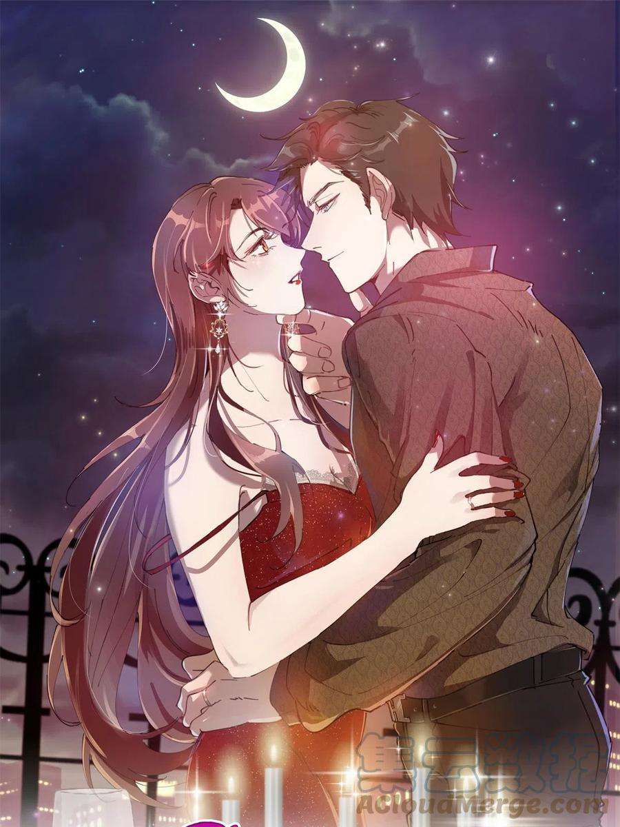 抱歉我拿的是女主剧本228话 雨中故人来