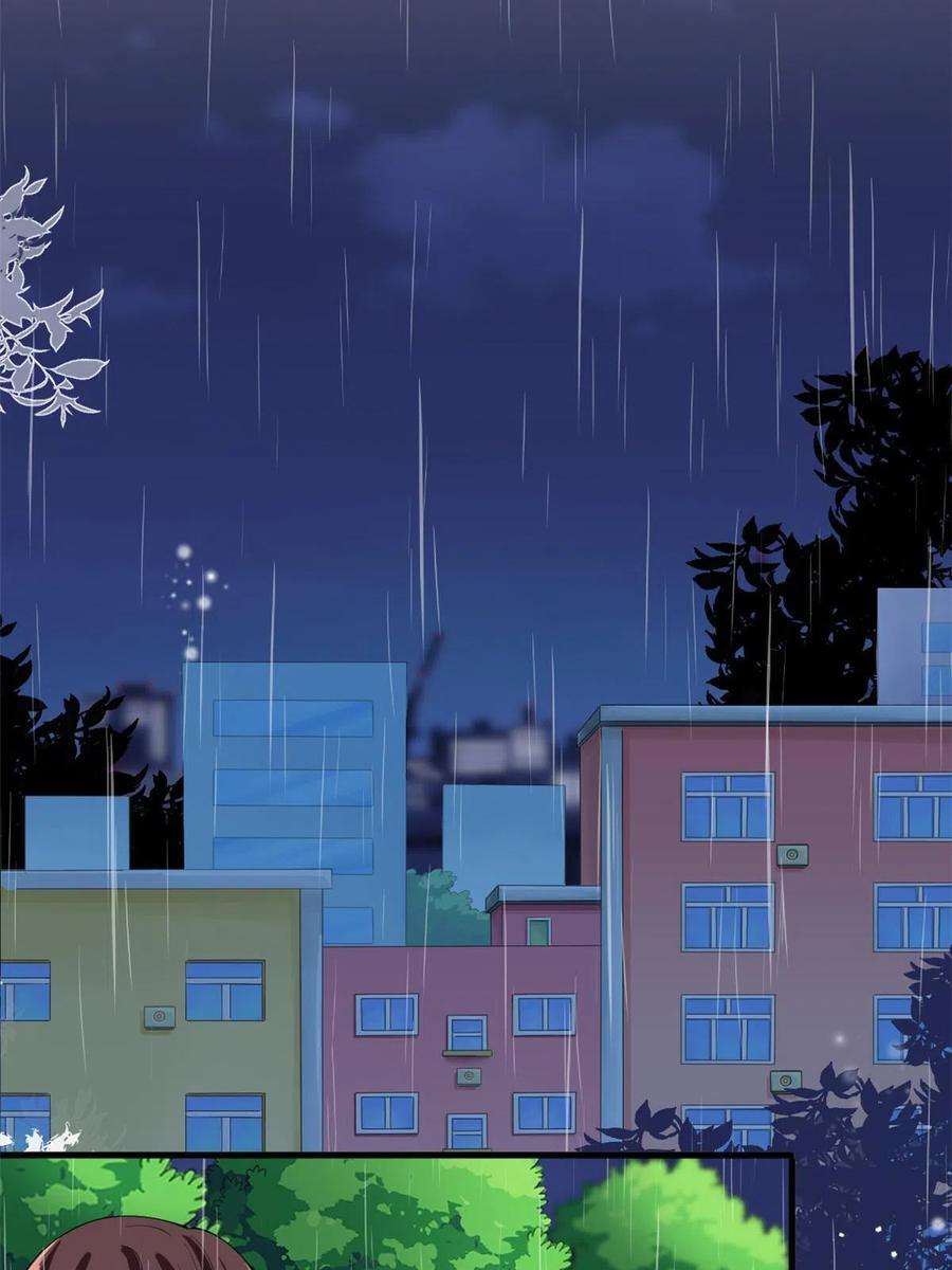抱歉我拿的是女主剧本229话 他给了我尊严