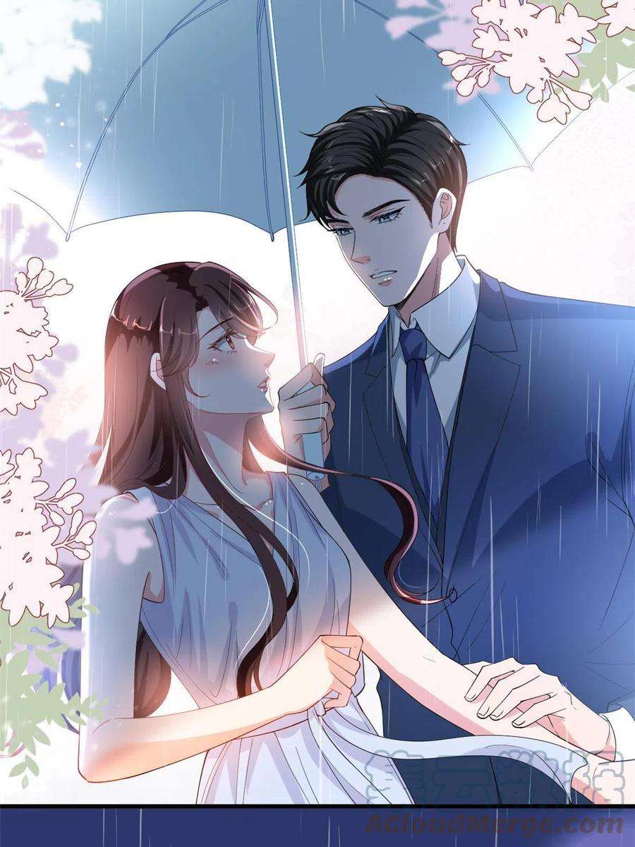 抱歉我拿的是女主剧本229话 他给了我尊严