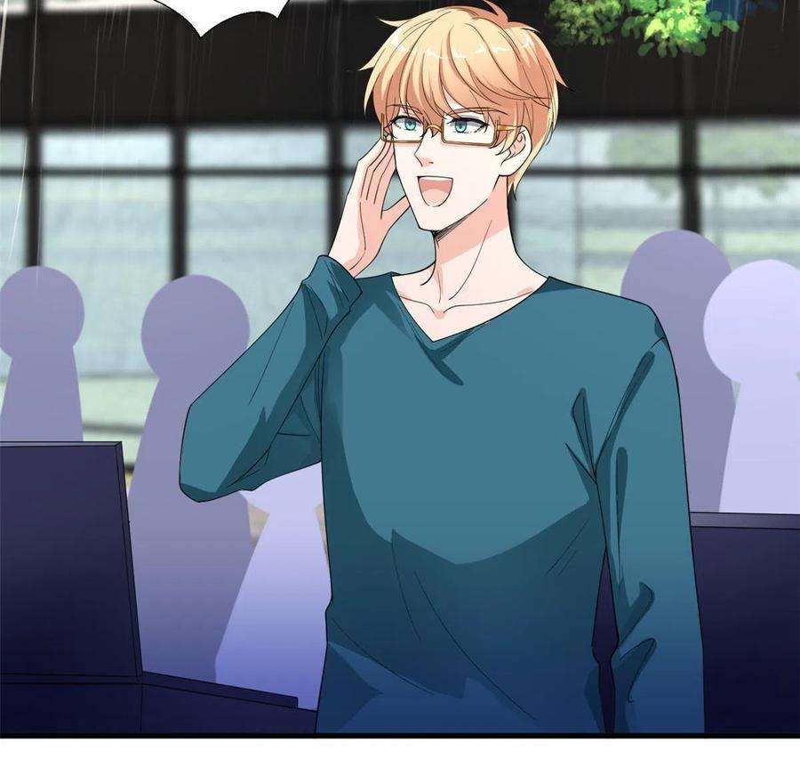 抱歉我拿的是女主剧本229话 他给了我尊严