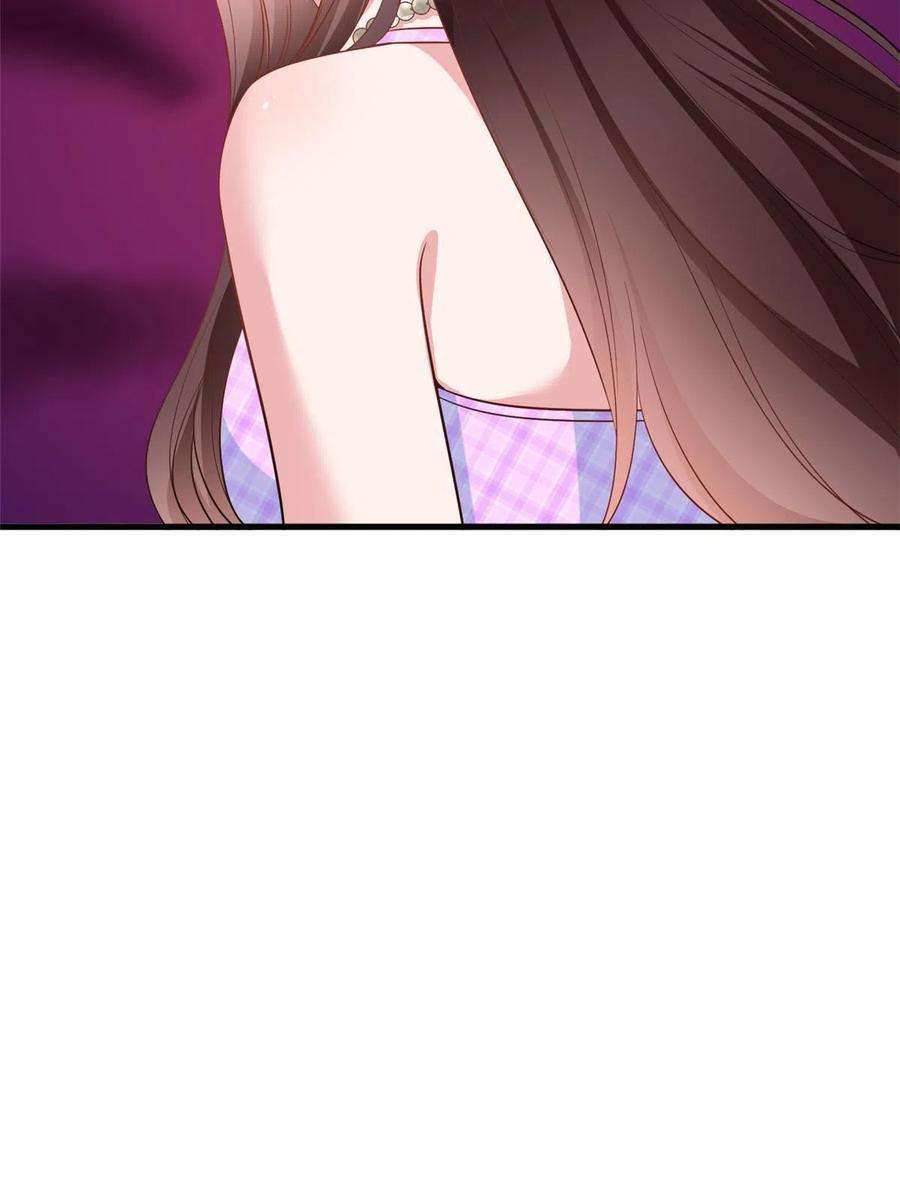 抱歉我拿的是女主剧本230话 了断恩怨