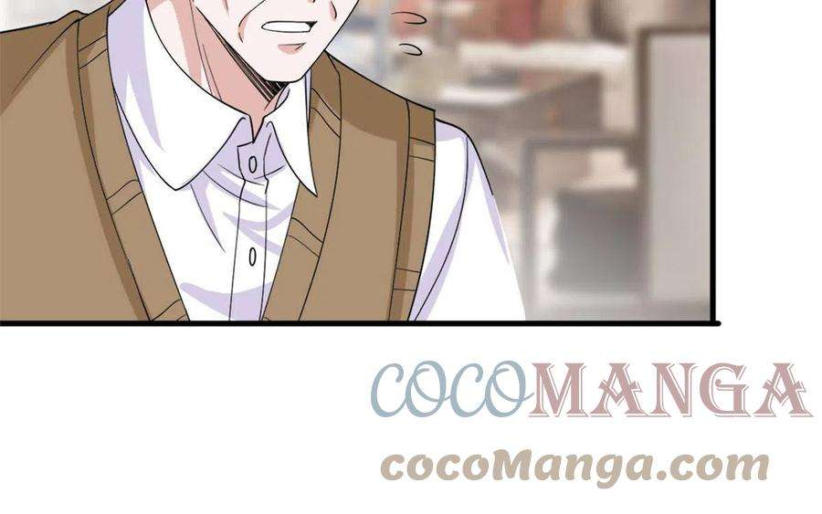 抱歉我拿的是女主剧本231话 她是我墨家的人