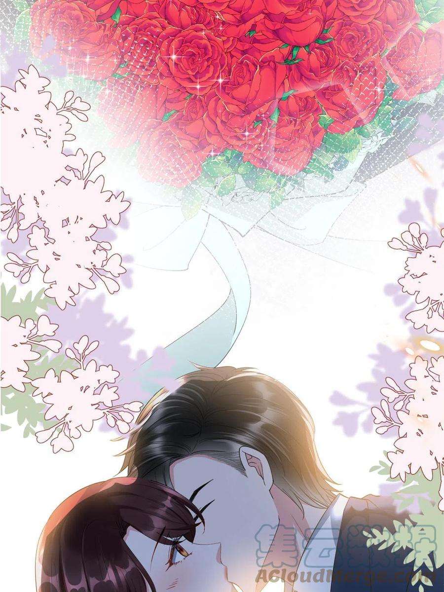 抱歉我拿的是女主剧本232话 杀青