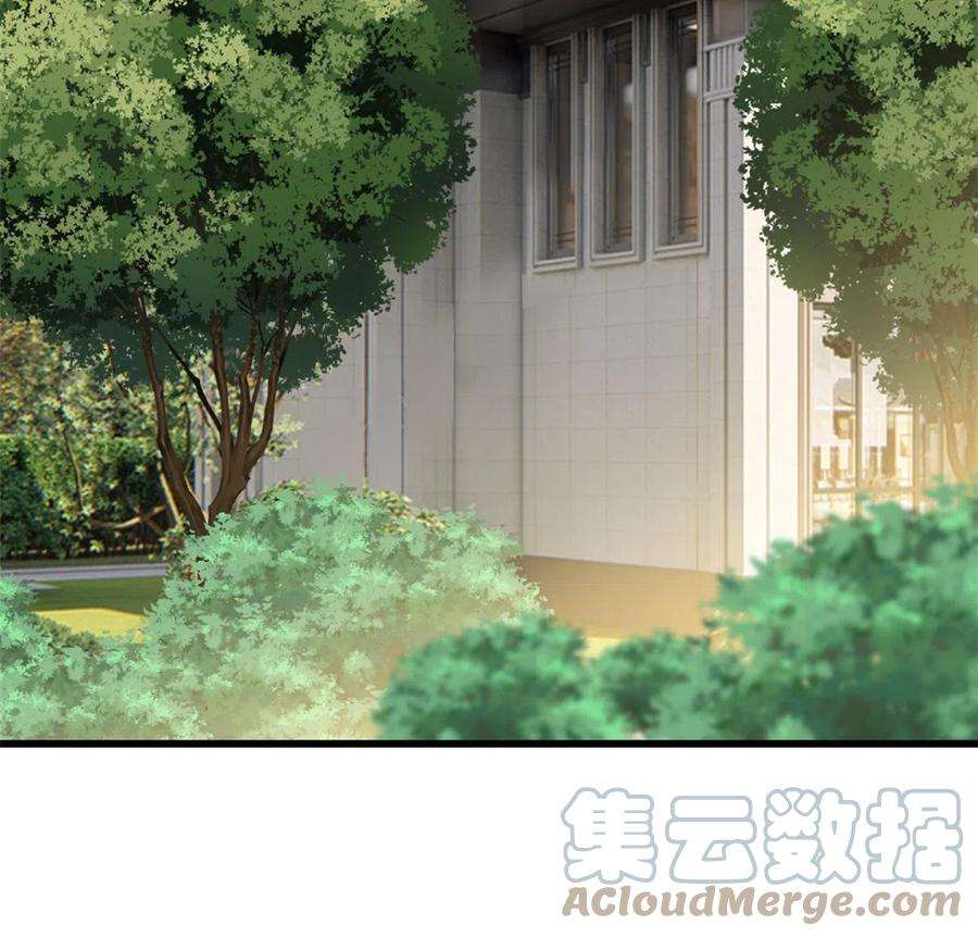 抱歉我拿的是女主剧本232话 杀青